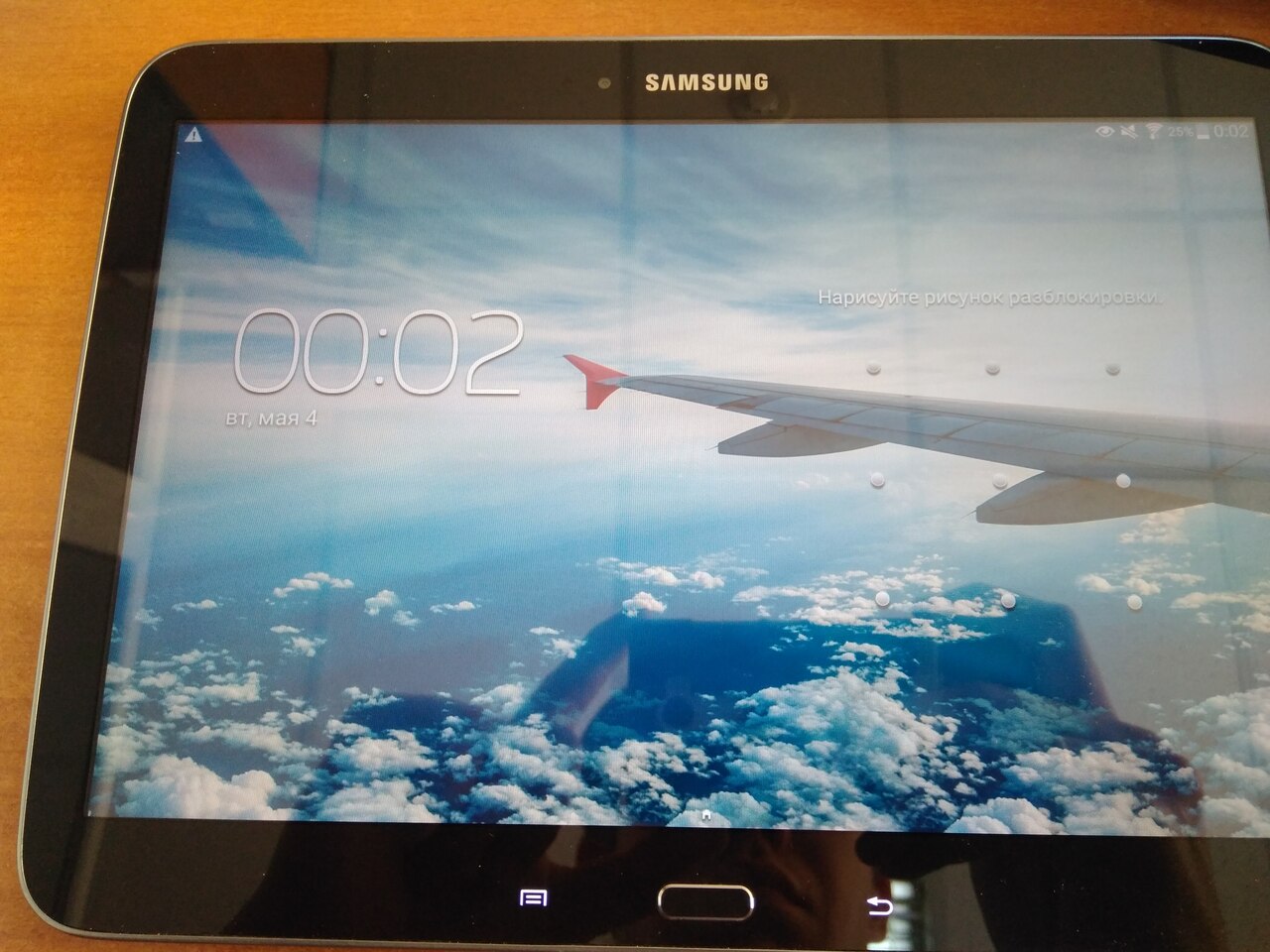 Samsung Tab P5210