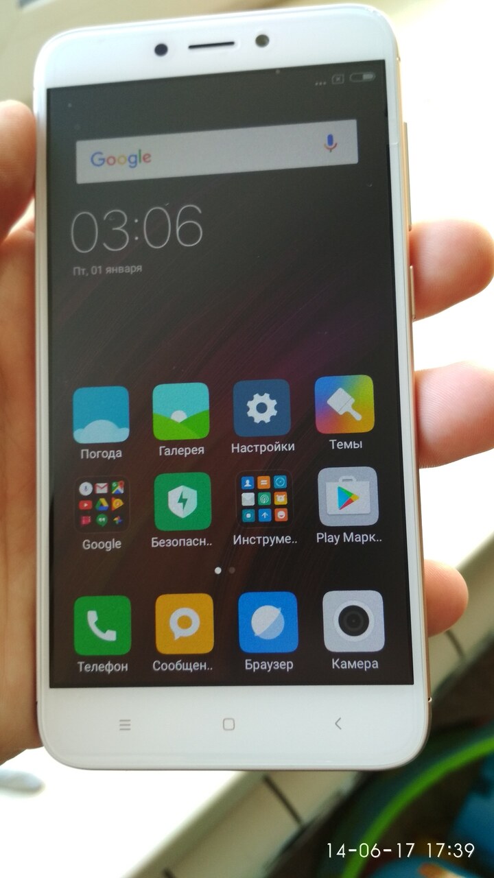 Xiaomi 4x Минск