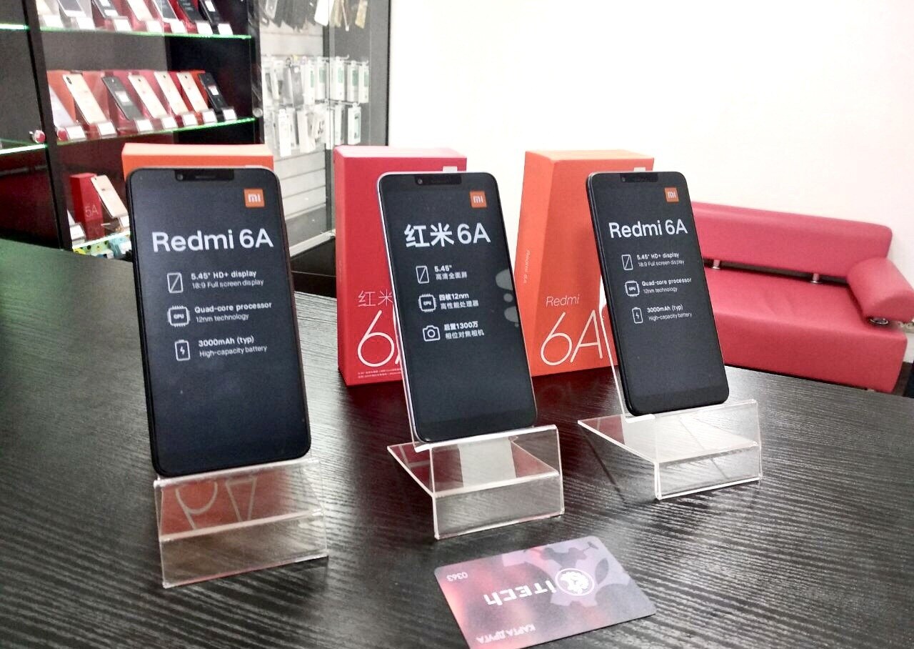 Xiaomi Shop Trade Отзывы О Компании