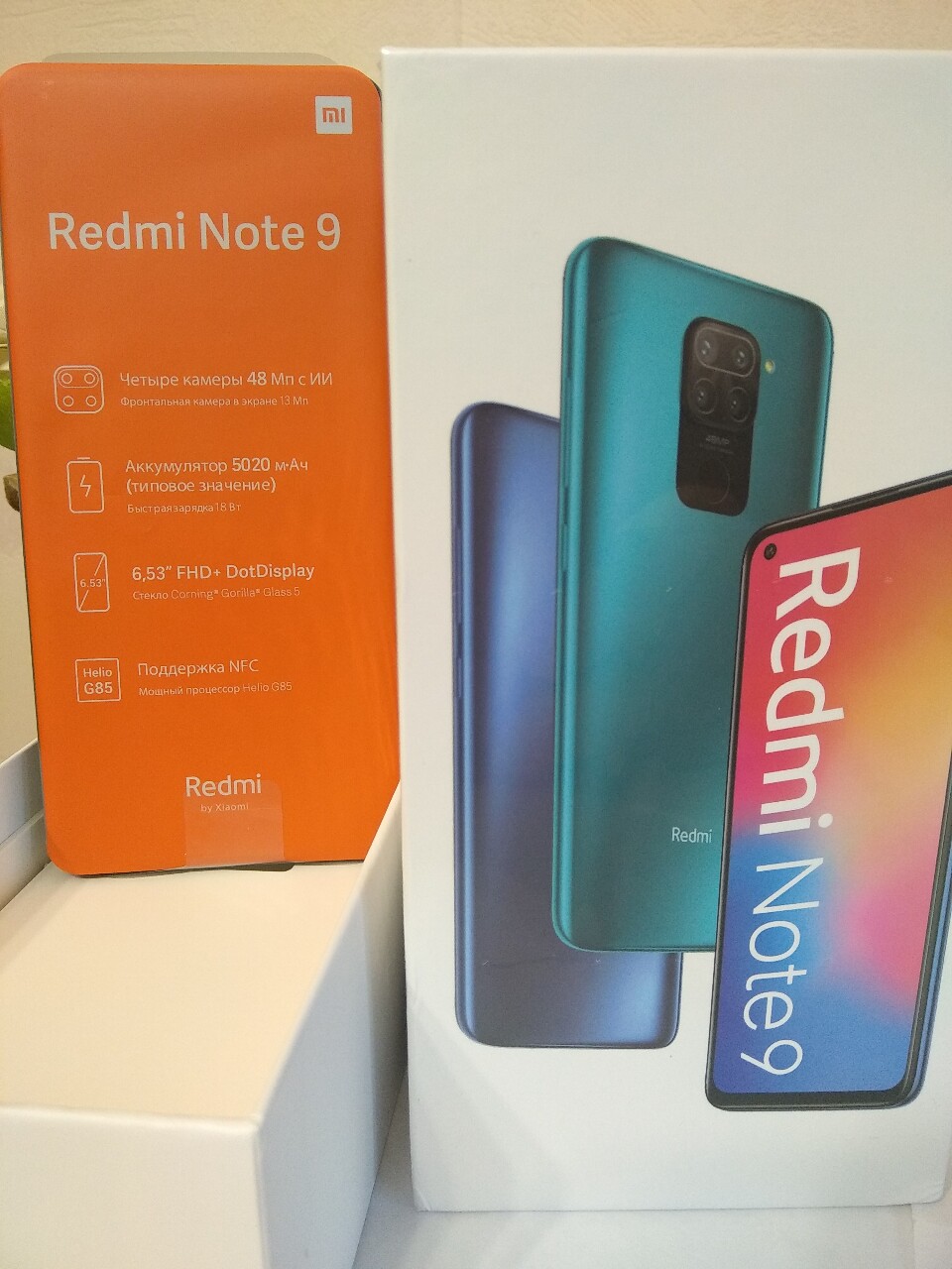 Redmi Note 9s Авито
