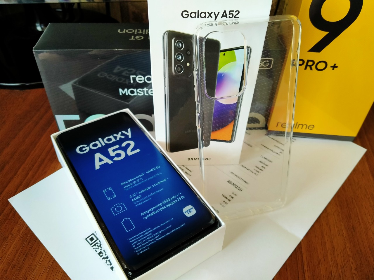 Samsung Galaxy A52 128gb Купить В Москве