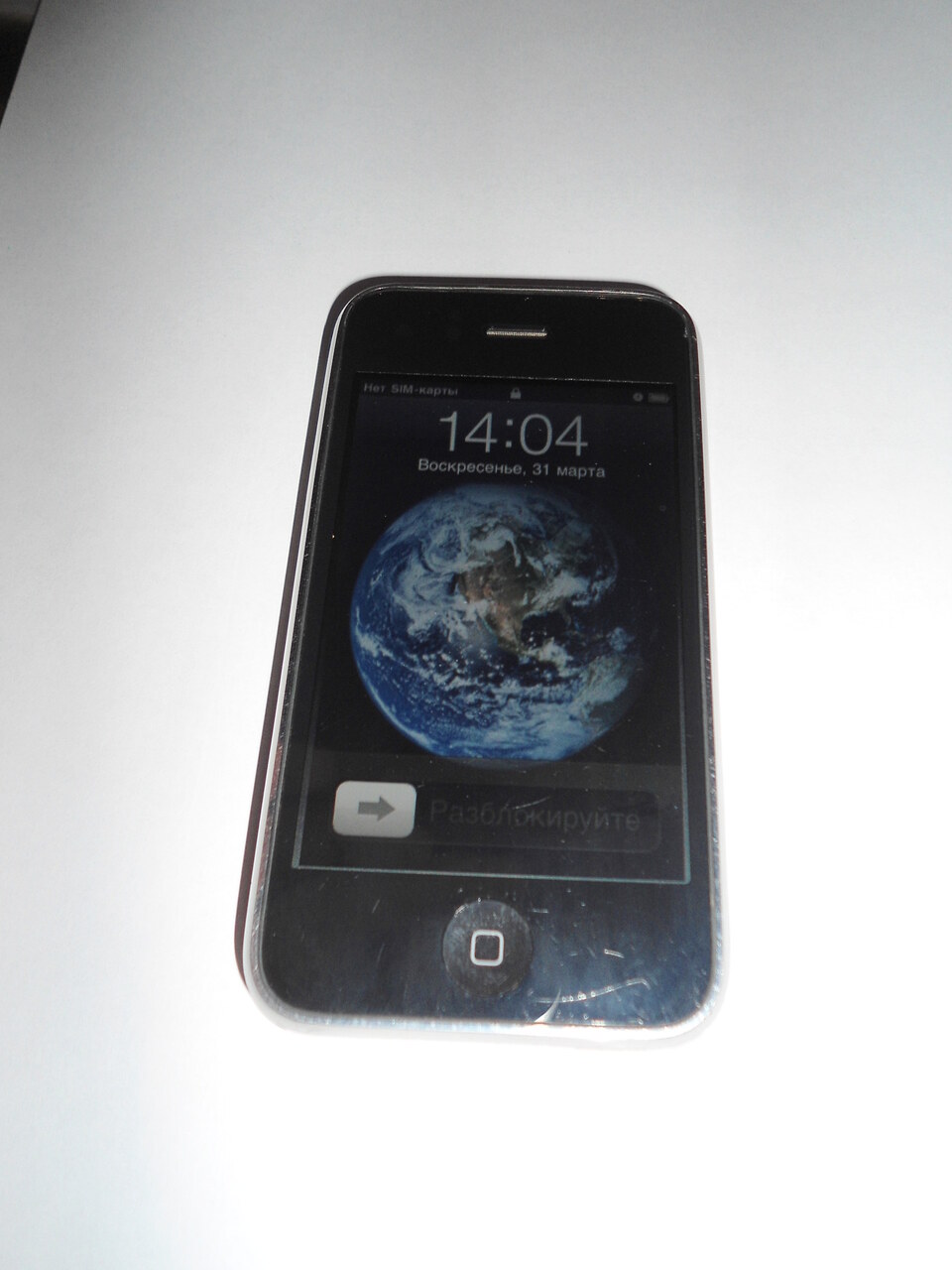 iphone 3g price