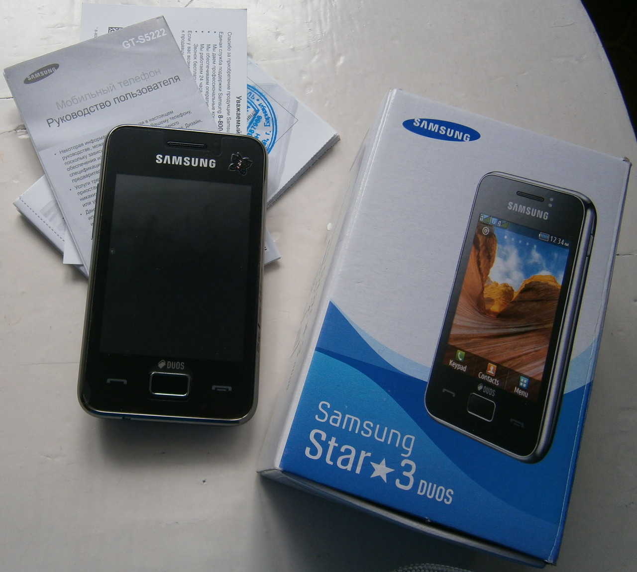 Продаю Samsung GT-S5222 — 2 000 руб. — Общение — Корзина — Price-Altai.ru