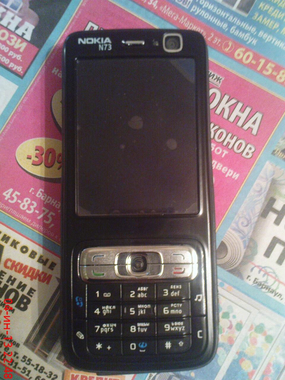 продам Nokia N73 — 1 500 руб. — Общение — Корзина — Price-Altai.ru