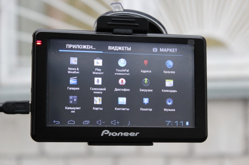 Автомобильный планшет на андроиде. Навигатор Pioneer 7 дюймов. Pioneer GPS навигатор к488. 9 Дюймов жпс навигатор с видеорегистратором 9 дюймов. GPS навигатор + видеорегистратор Pioneer PM-766 7* (2.