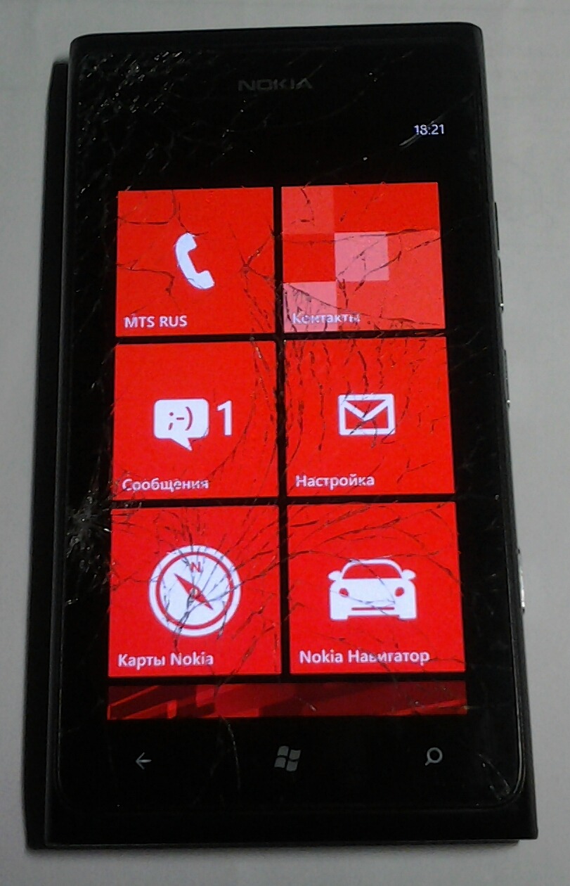 Nokia LUMIA 900 (с фото) закончен — Общение — Корзина — Price-Altai.ru