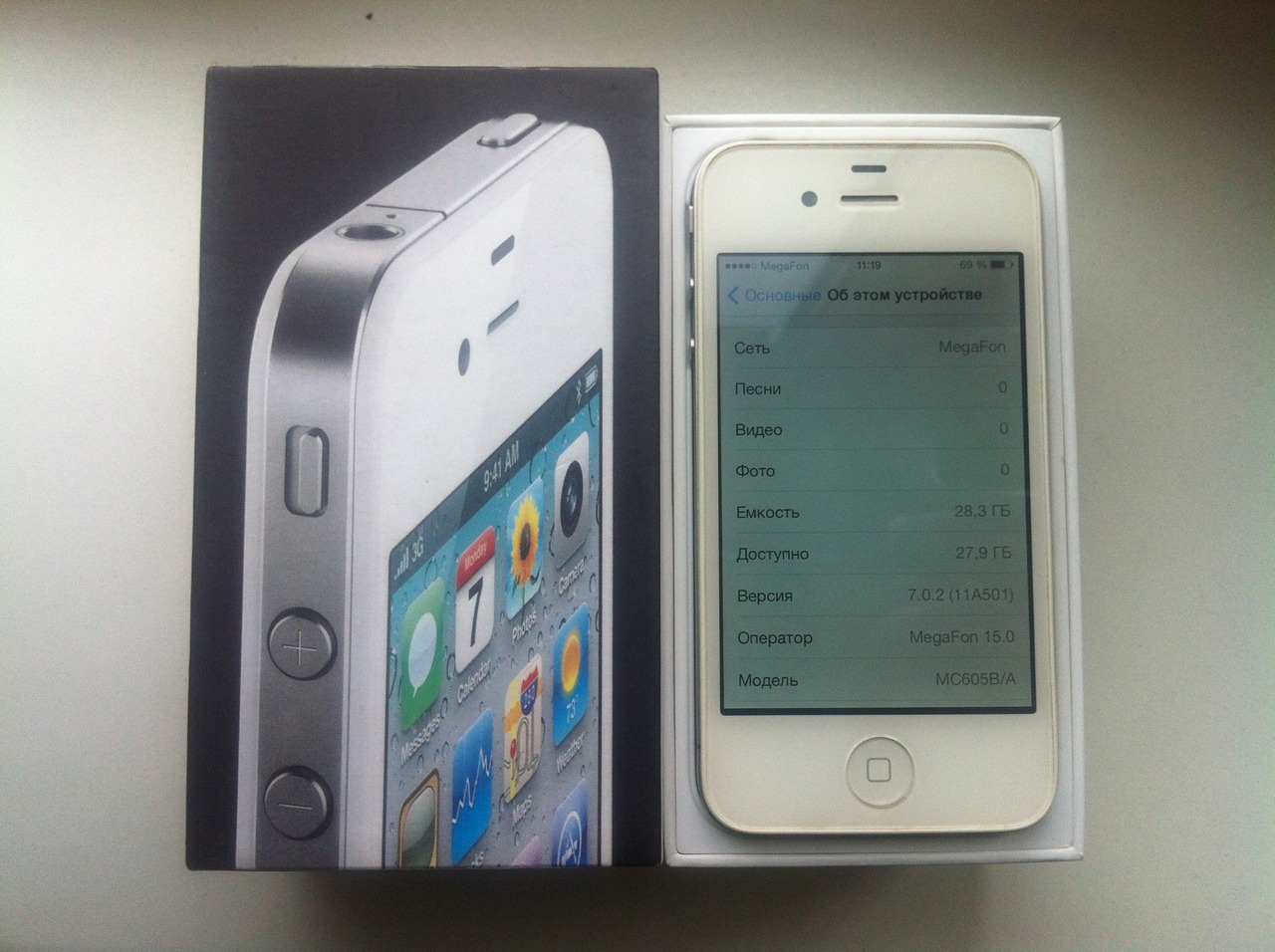 Apple iPhone 4 32gb — 10 000 руб. — Общение — Корзина — Price-Altai.ru