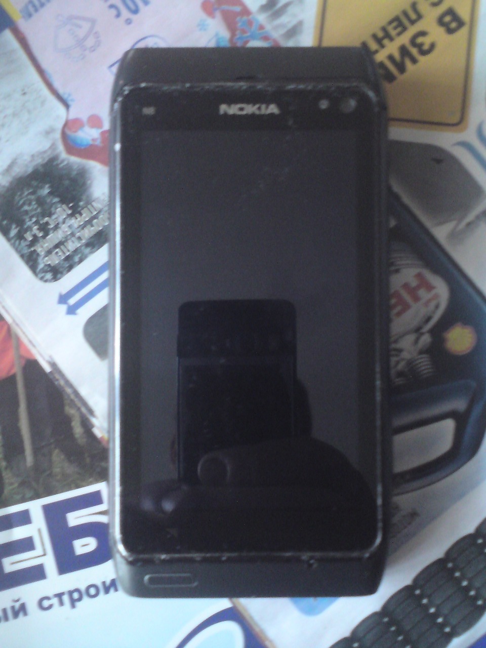 Nokia N8 — 4 500 руб. — Общение — Корзина — Price-Altai.ru