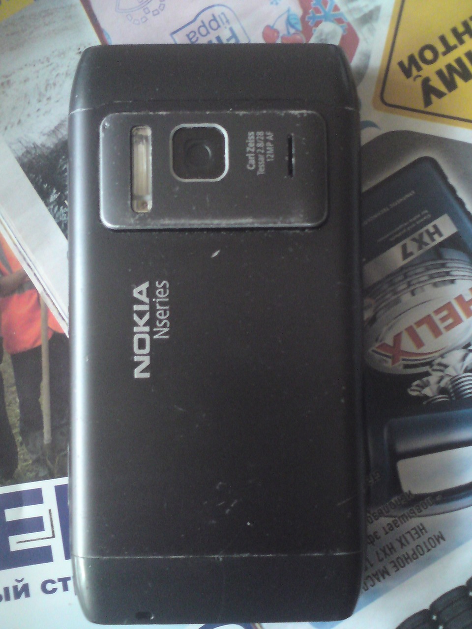 Nokia N8 — 4 500 руб. — Общение — Корзина — Price-Altai.ru