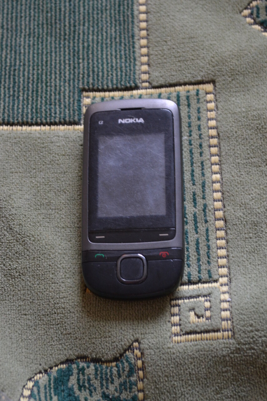 Nokia C2-05 — 600 руб. — Общение — Корзина — Price-Altai.ru