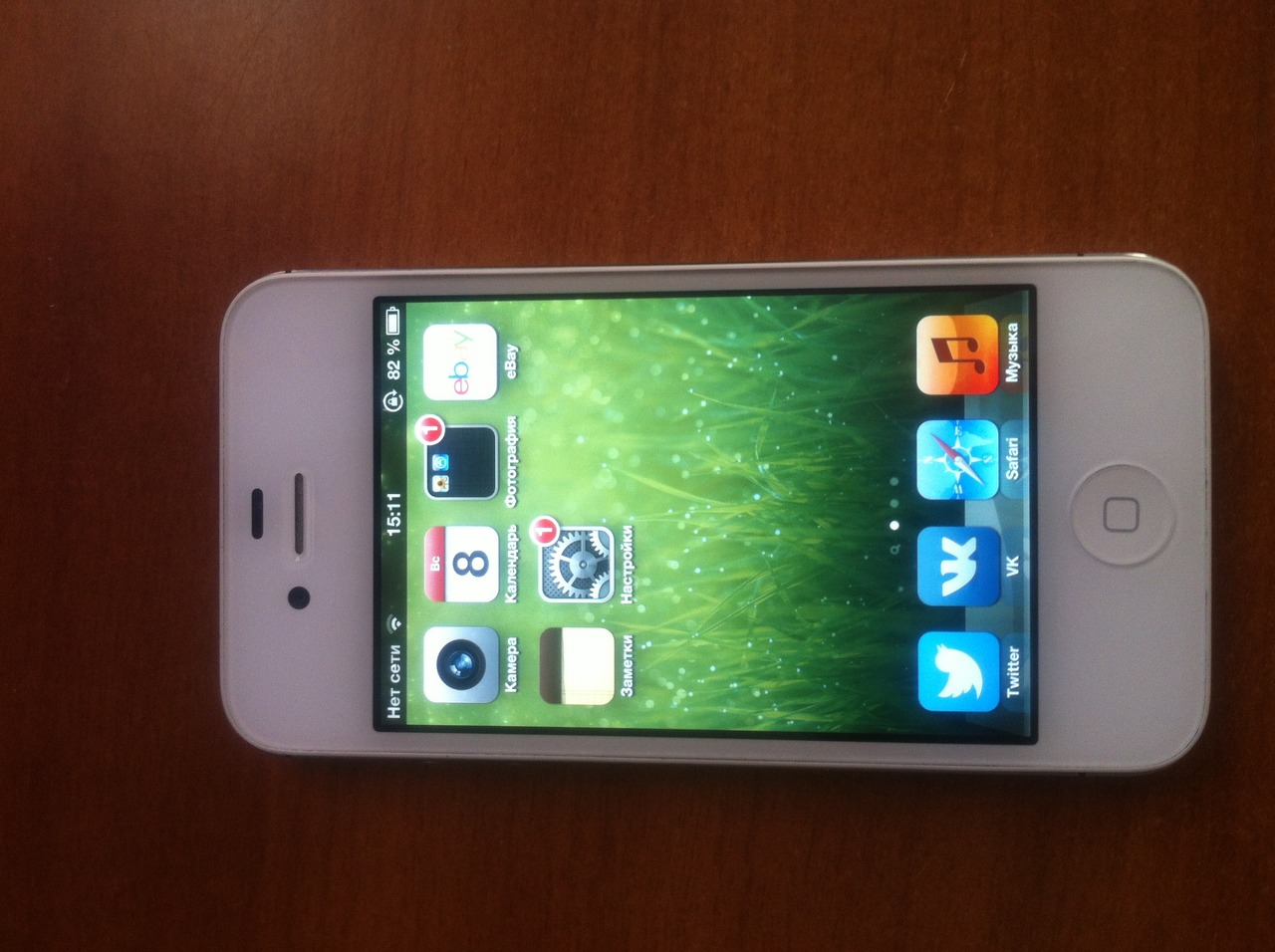 Iphone 4S 16 gb White — 7 500 руб. — Общение — Корзина — Price-Altai.ru