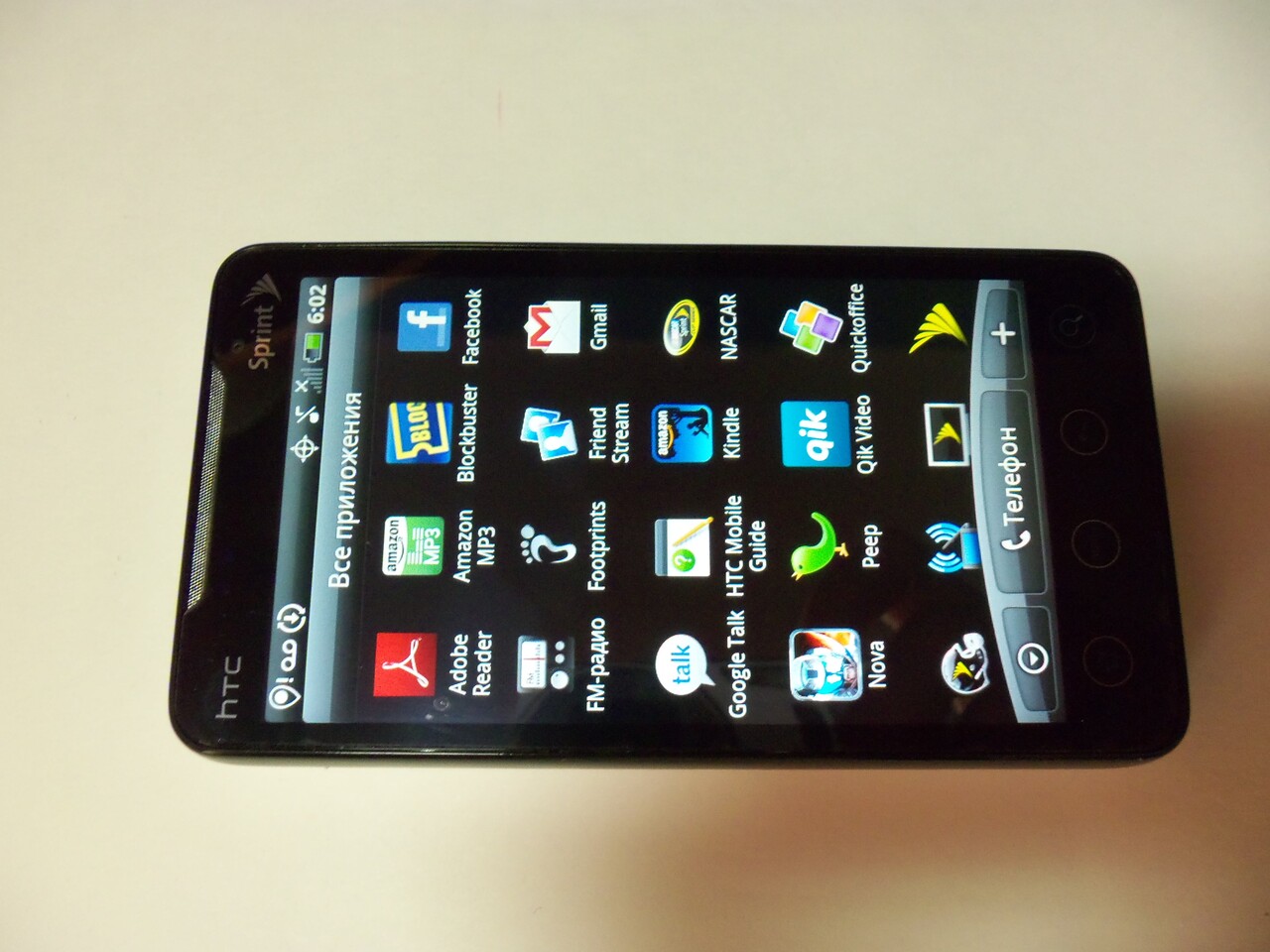 Продаю HTC EVO 4G — 2 500 руб. — Общение — Корзина — Price-Altai.ru