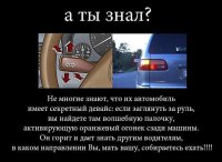 https://price-altai.ru/uploads/2013/12/thumb/28134606eb55b4.jpg