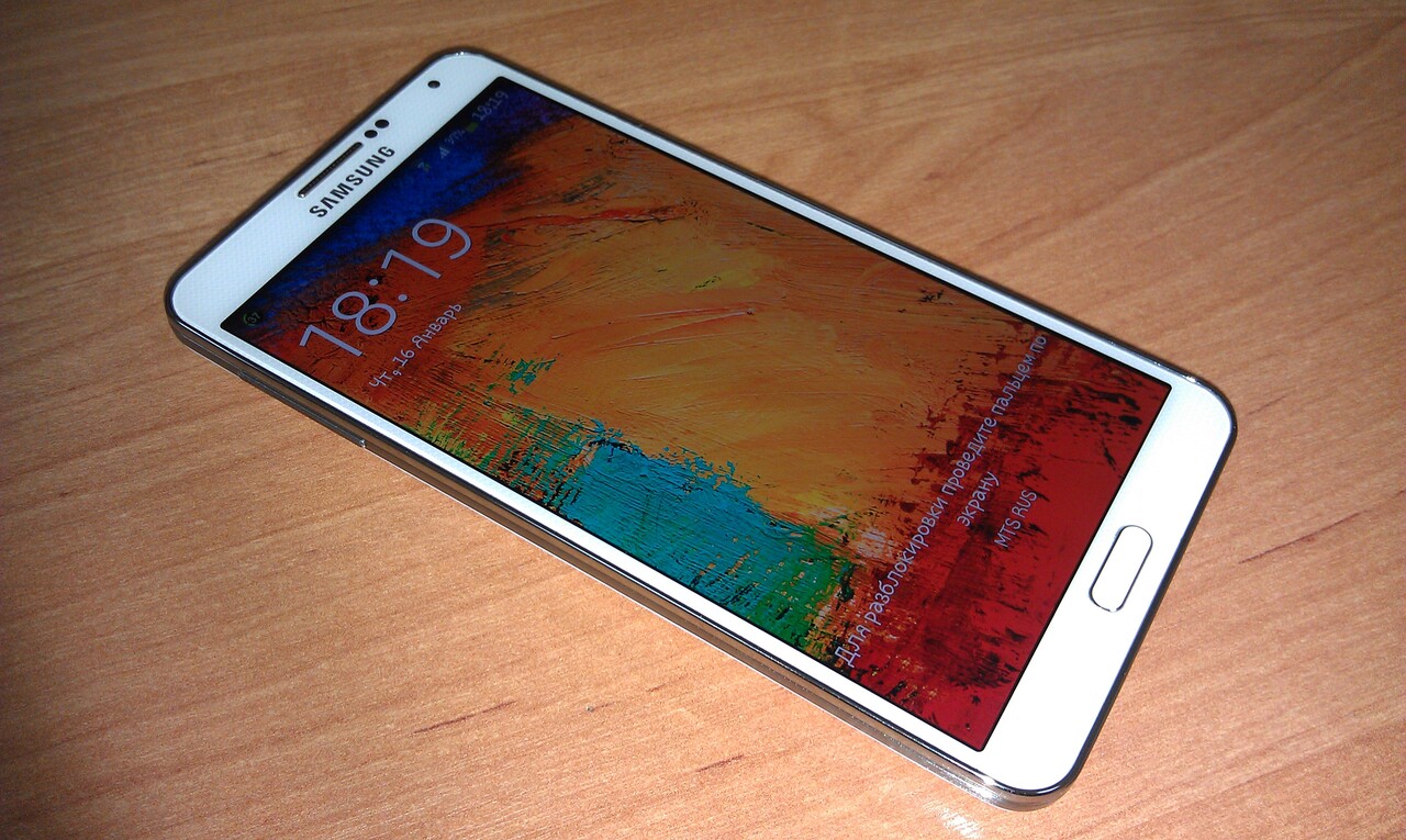 Авито телефон 7. Samsung Galaxy Note 3 SM-n900 32gb. Samsung Note 3 SM n9005 характеристики. Самсунг гелакси 3 белый. Avito.ru telefon Samsung.