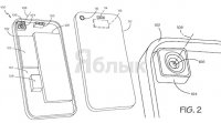 apple-patents_iphone-camera-lenses-yablyk