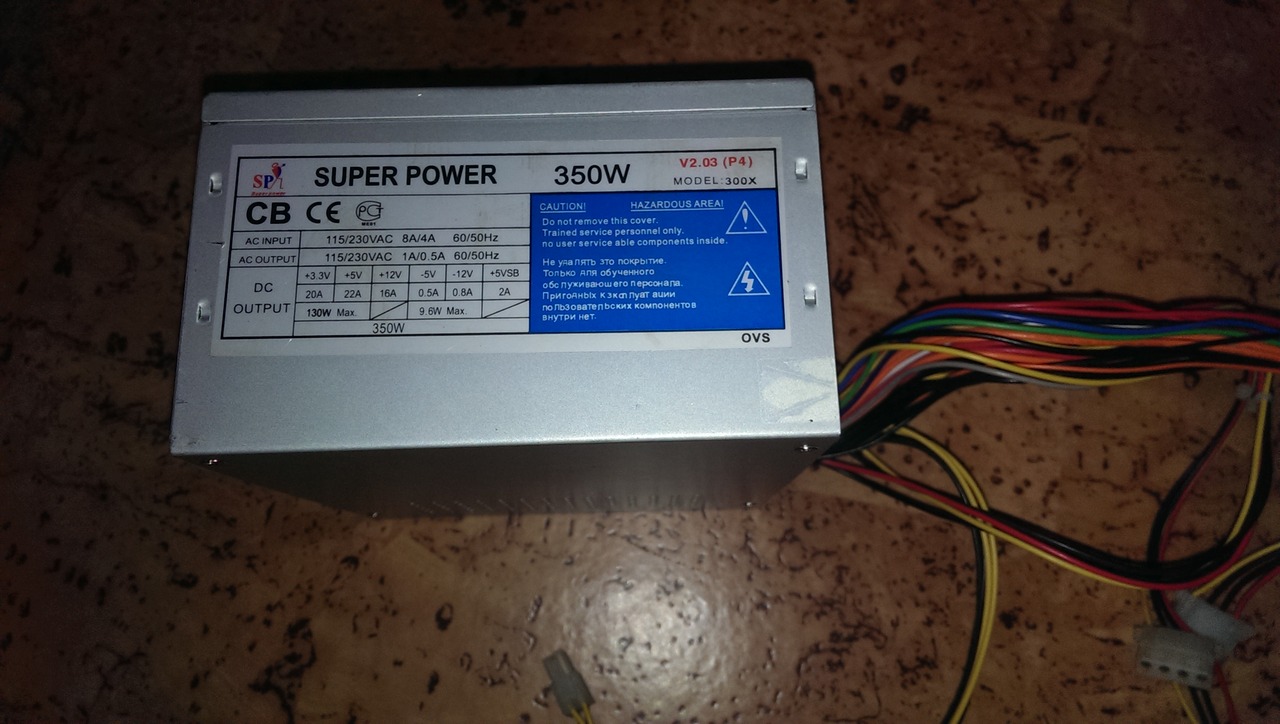 Бп 350w. Блок питания Superpower 350w model 300x. Super Power 350w. Блок питания model 300x 350w. Super Power 350.