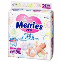 Подгузники Merries для новорожденных NB 0-5кг (90шт.)