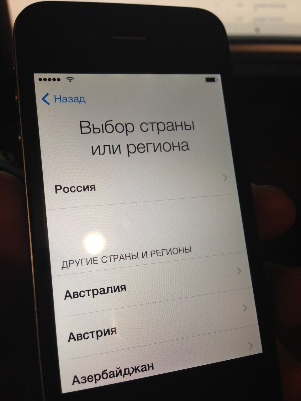 iphone 4s 16Gb на з/ч — 4 000 руб. — Общение — Корзина — Price-Altai.ru