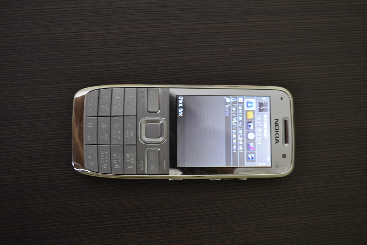 Nokia e51