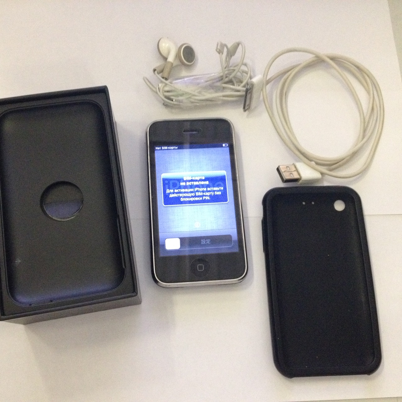 iPhone 3Gs 16Gb — 2 500 руб. — Общение — Корзина — Price-Altai.ru