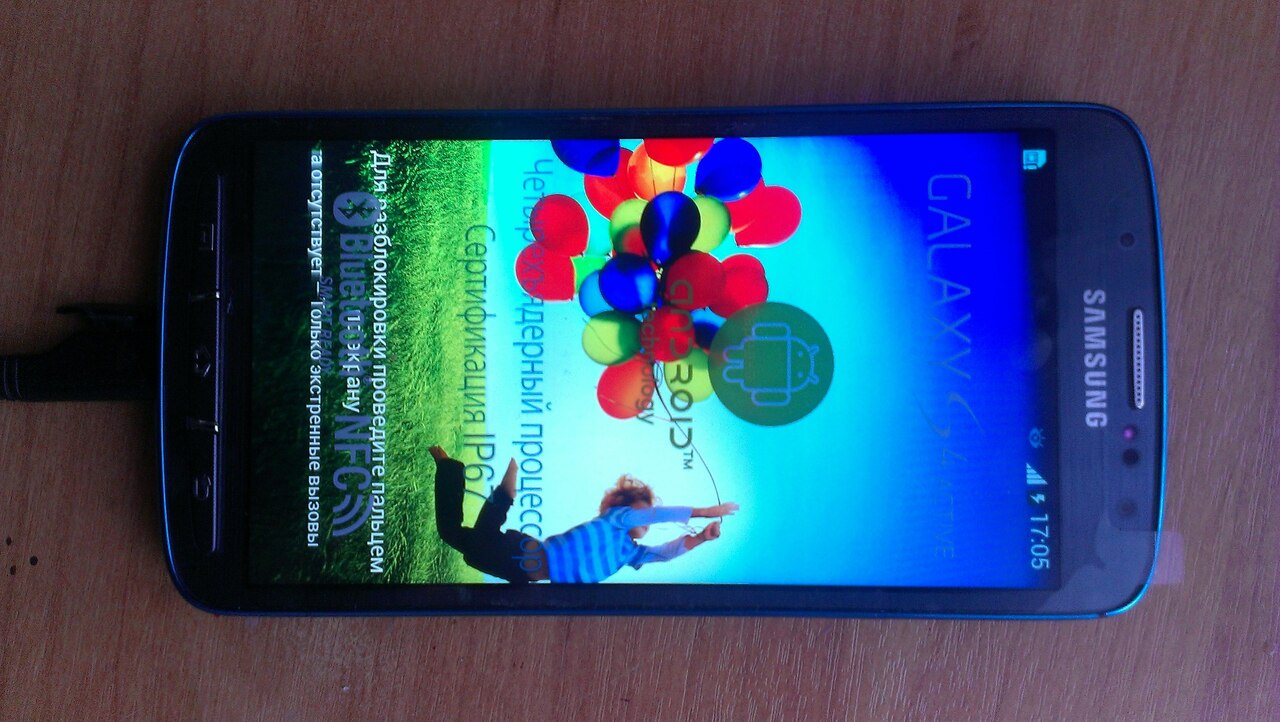 Samsung Galaxy S4 Active Sochi 2014 — 4 000 руб. — Общение — Корзина —  Price-Altai.ru