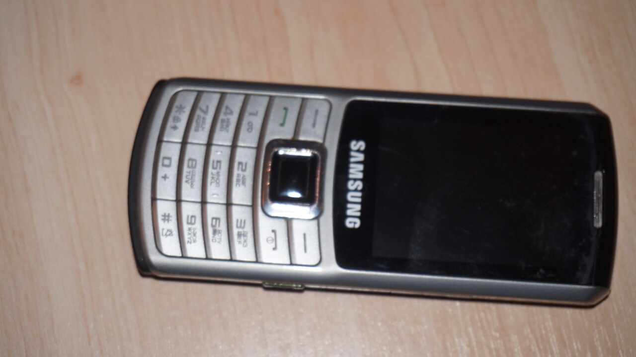 Продам SAMSUNG S3310 — 1 500 руб. — Общение — Корзина — Price-Altai.ru