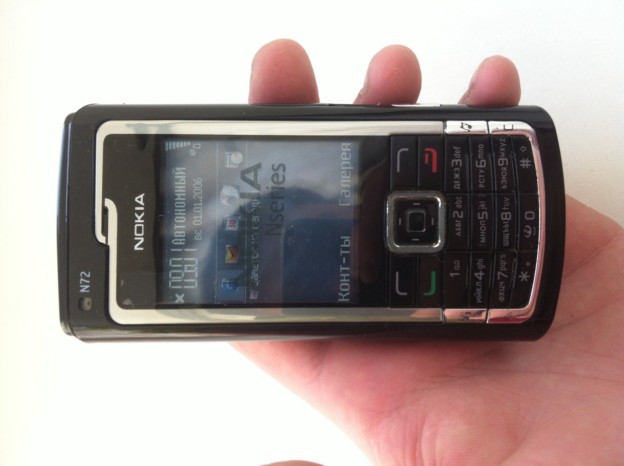 Nokia n 72 добавил фото — 1 000 руб. — Общение — Корзина — Price-Altai.ru