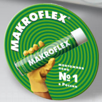 Makroflex-s1