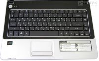 emachines_d440-1202G16miks_keyboard_b