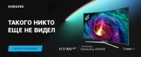 3D-Ultra-HD-LED-televizor-Samsung-UE-65JS9500T-Smart