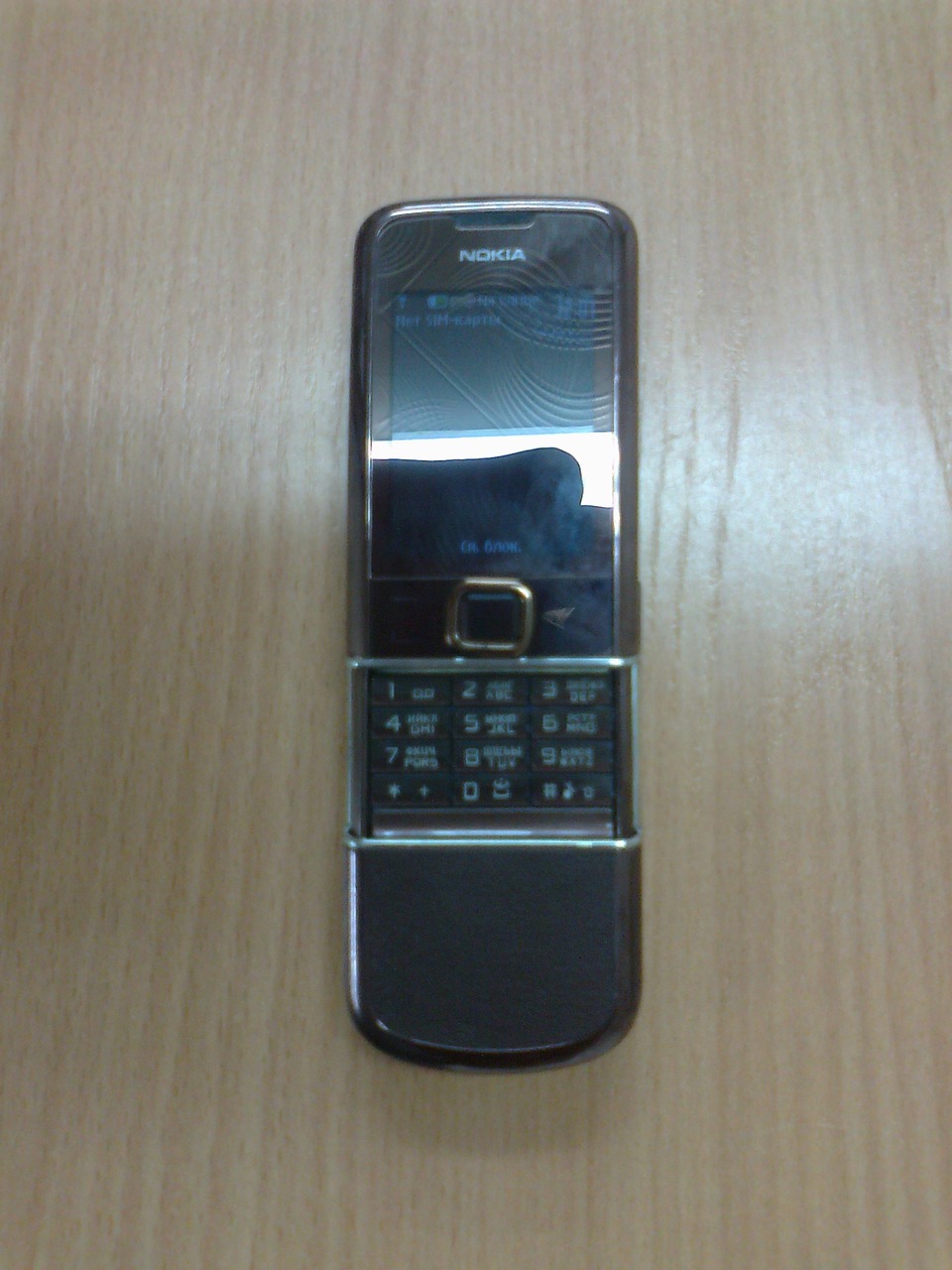 Nokia 8800 — Общение — Корзина — Price-Altai.ru