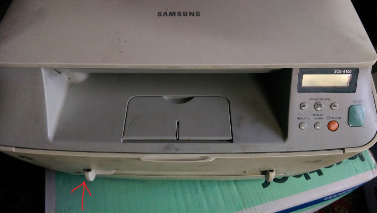 Samsung scx 4100 series