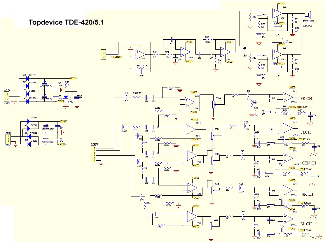 Sven ms 2051 схема