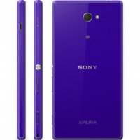sony-xperia-m2-dual-d2302-purple_7