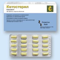 ketosteril