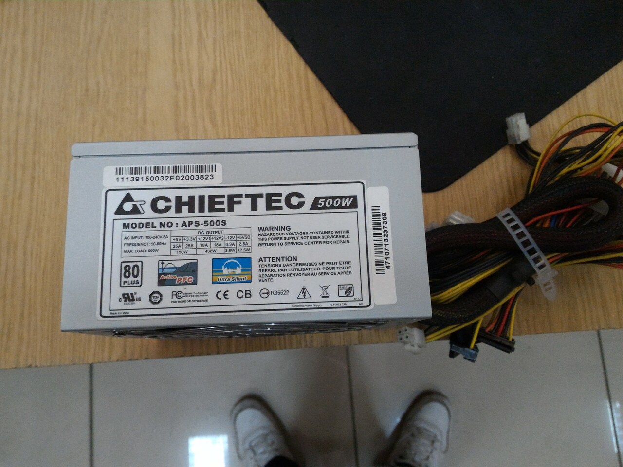 Chieftec aps 500s схема