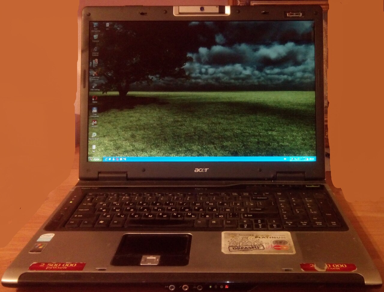 Screen 17. 17 " Acer Aspire 7110 ноутбук. Ноутбук Эйсер Эспайр 7110. Acer Aspire 7110 апгрейд. Acer Aspire 17 экран.