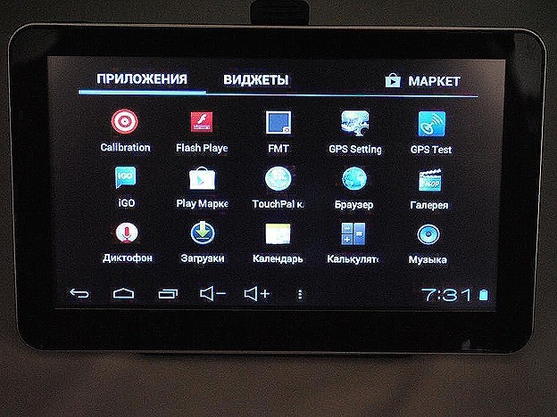 Pioneer firmware. Pioneer. Навигатор. Ар. 702. Планшет Пионер 210. Навигатор Пионер ра-420. GPS Navigator Pioneer для автомобилей.