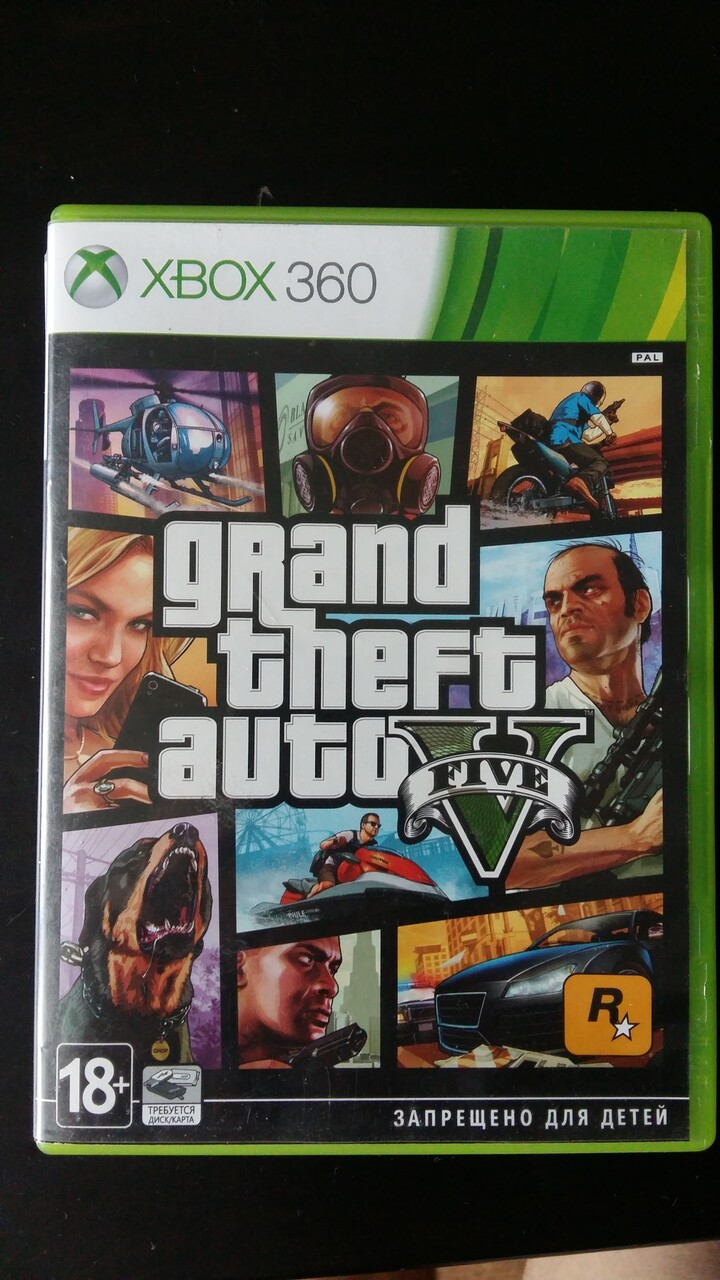 Игру 360 лицензию. Xbox 360 диски лицензия. GTA 5 Xbox 360 диск купить 1 200 купить.