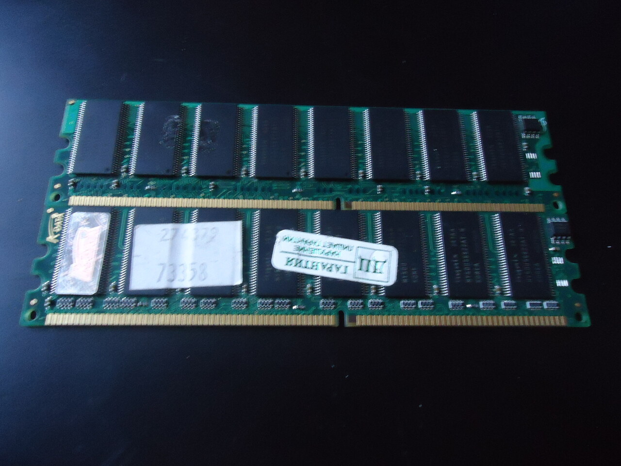 Куплю планки памяти. Планка оперативной памяти-256. Оперативная память DDR на 256 мегабайт. 2 Планки оперативки с подсветкой.