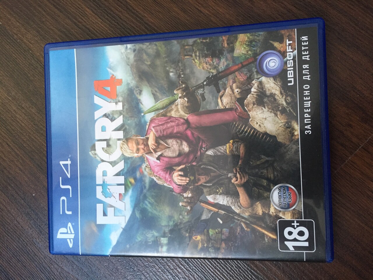 Far cry 4 ps4. Фар край 4 ps4. Фар край 4 на пс4. Диск пс4 фар край 4. Far Cry 4 5 ps4 диск.