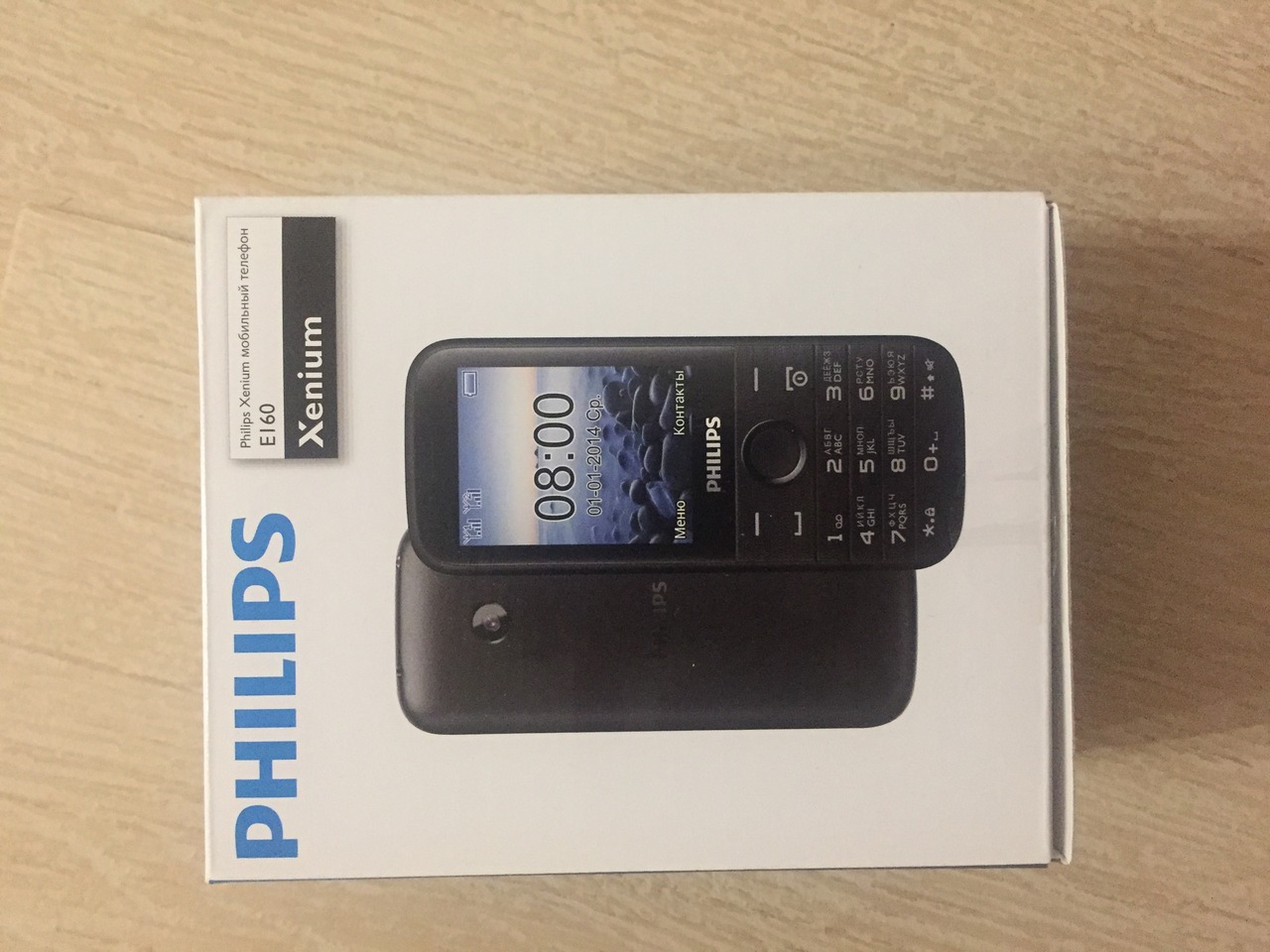 Филипс 185 телефон