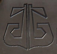 Барнаульская ремонтно-эксплуатационная база флота. Лого №.. 1987