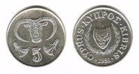 5 центов Кипр 1991
