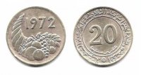 20 сантимов Алжир 1972