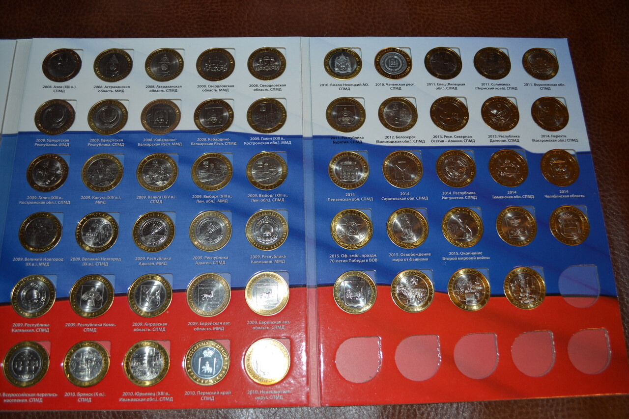 Купить монеты официально. Коллекция монет Императорского монетного двора. Набор монет Императорский монетный двор. Монеты монетный двор коллекция. Коллекция Романовых 24 монеты Императорский монетный двор.