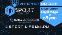 Sportlife_4+4_лицо