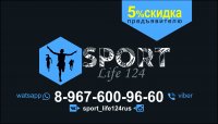 Sportlife_4+4_оборот