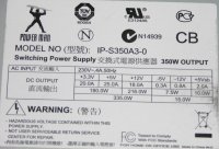 PM IP-S350A3-0 m3 s1 80