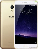 meizu MX6 Gold